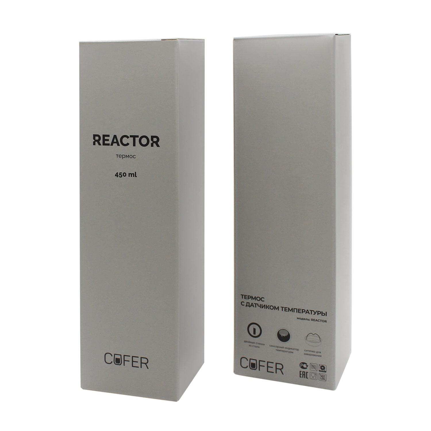 Термос Reactor софт-тач с датчиком температуры