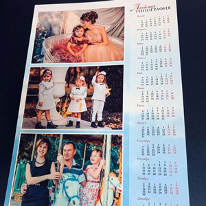 Календари плакаты настенные (вертикальные)