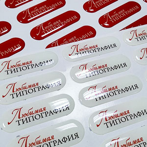 Объемные наклейки с логотипом