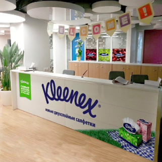 Оформление офиса компании Kleenex