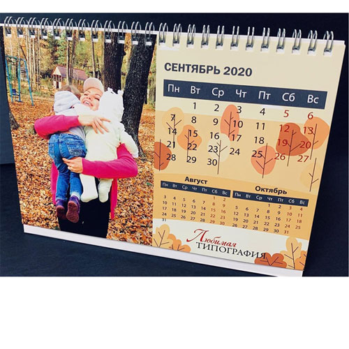 Семейные календари со своими фотографиями