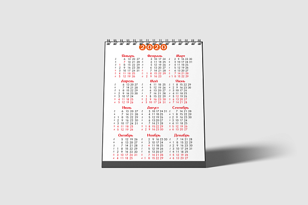 Печать перекидных календарей на заказ - фото 5
