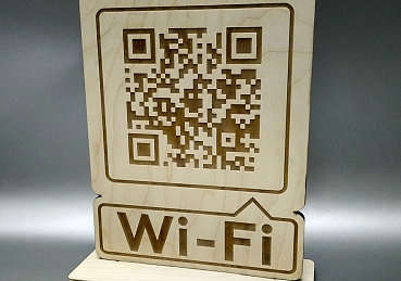 Деревянная настольная табличка с WIFI QR-кодом