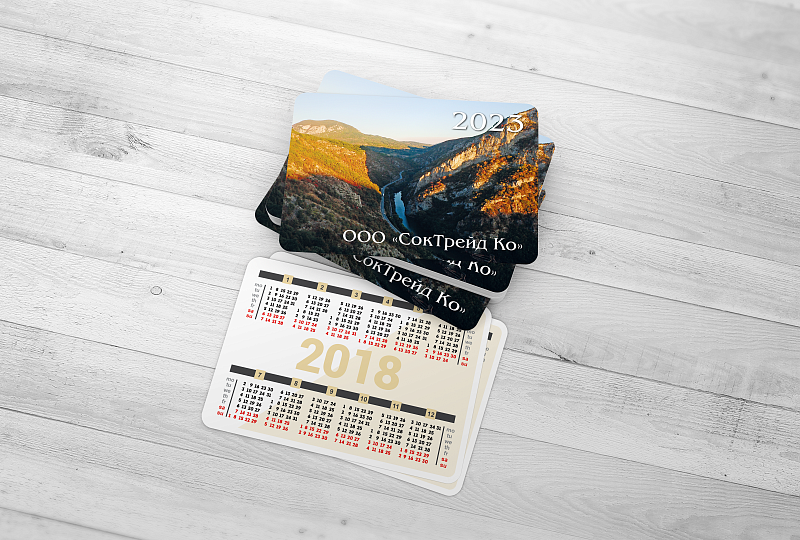 Печать карманных календарей - фото 1