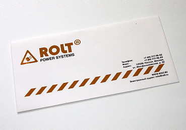 Фирменный конверт с нанесением логотипа