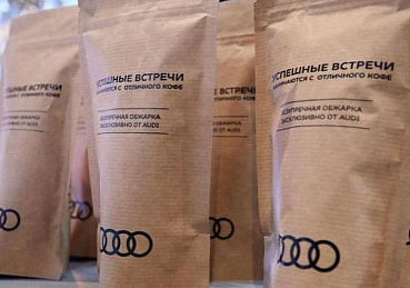 Фирменная упаковка для кофе Audi