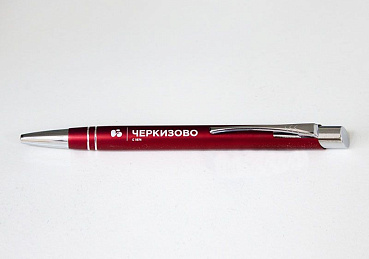 Ручка с нанесением логотипа