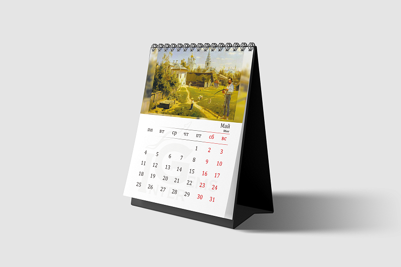 Печать настольных календарей «Домик» - фото 2