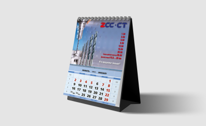 Печать настольных календарей «Домик»