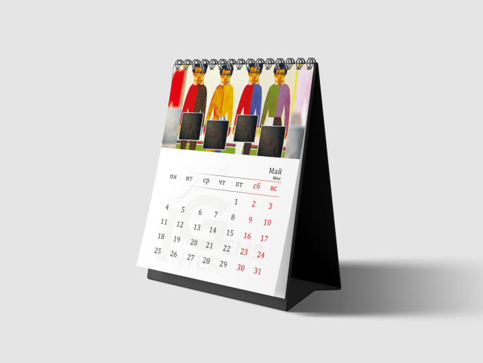 Печать настольных календарей «Домик» 2