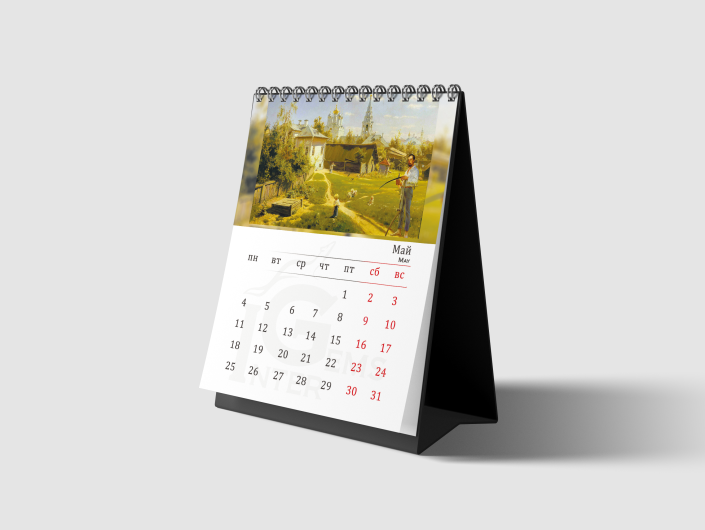 Печать настольных календарей «Домик» 3