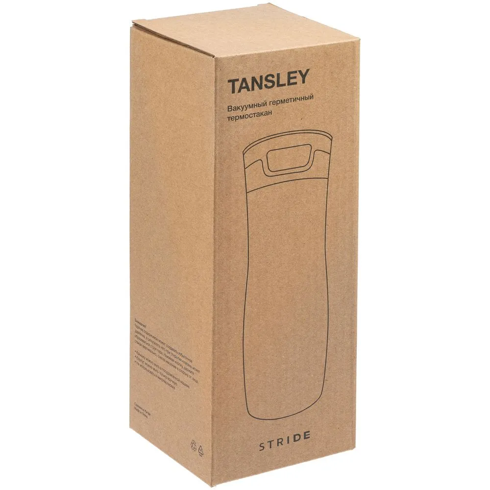 Термостакан Tansley, герметичный, вакуумный